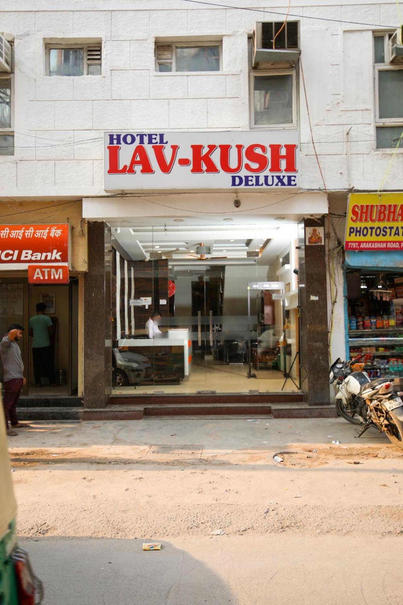 Hotel Lav Kush Deluxe " 3 Min Walking From New Delhi Railway Station " Exterior photo