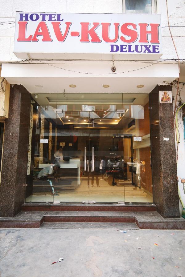 Hotel Lav Kush Deluxe " 3 Min Walking From New Delhi Railway Station " Exterior photo